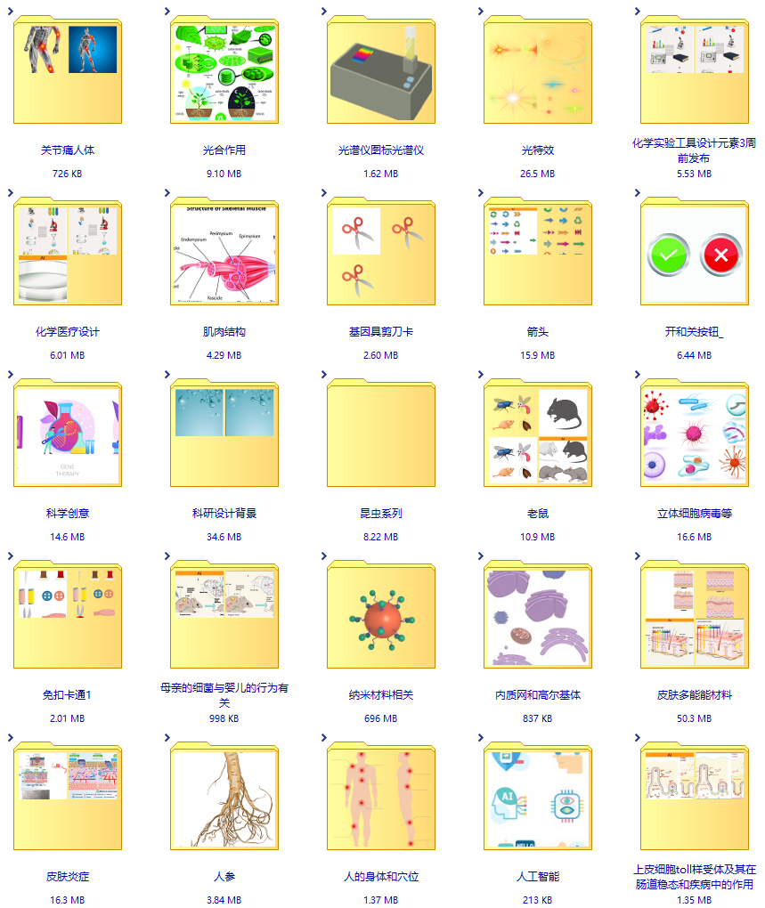 1761540799789716.png image.png