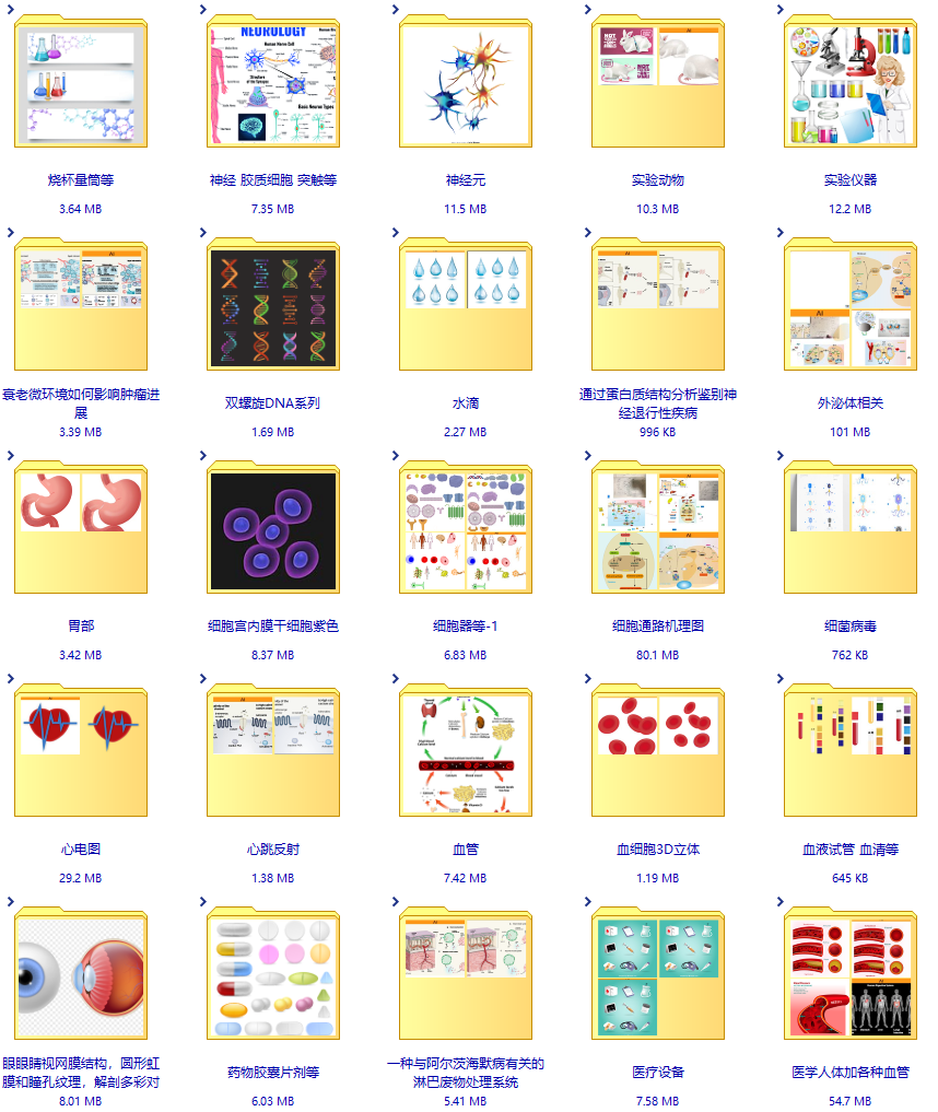1761540814402288.png image.png