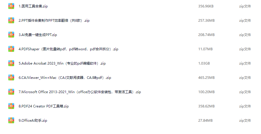 1761541194219628.png image.png